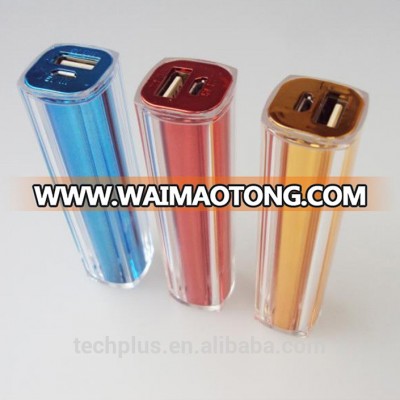 shiny colorful lipstick power bank, 2600mah Glossy lipstick charger